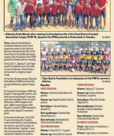 UKM wins PDFA First Division